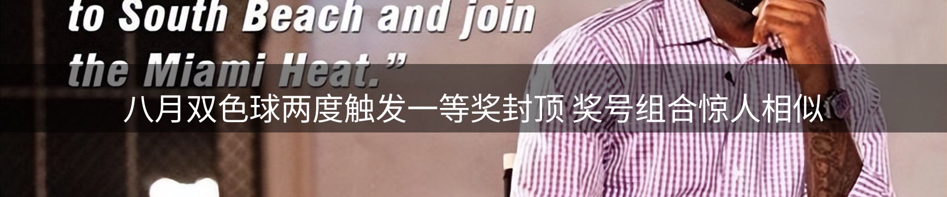 行业消息