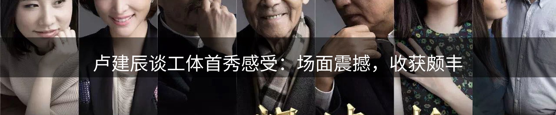 行业消息