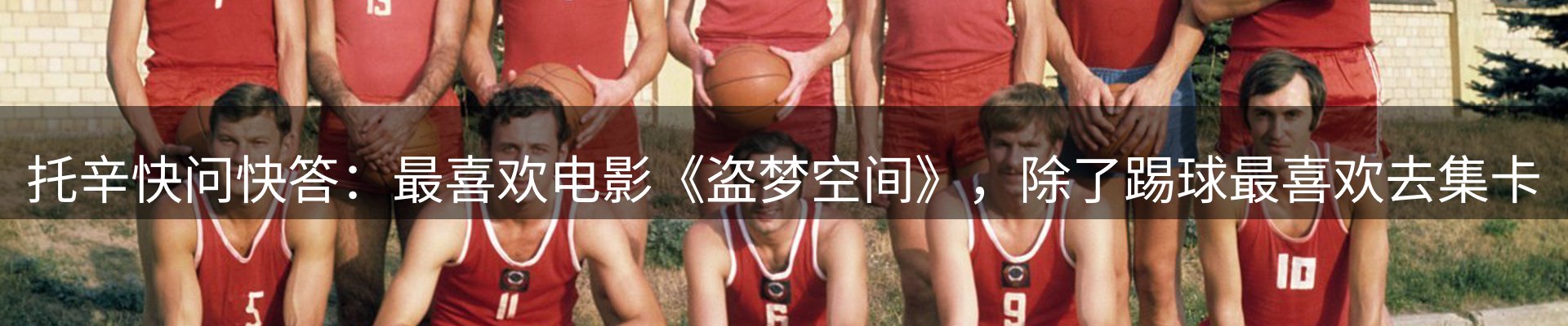 行业消息