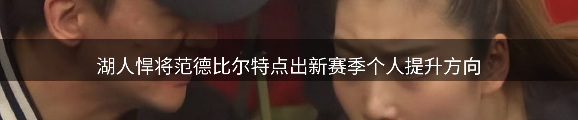 行业消息