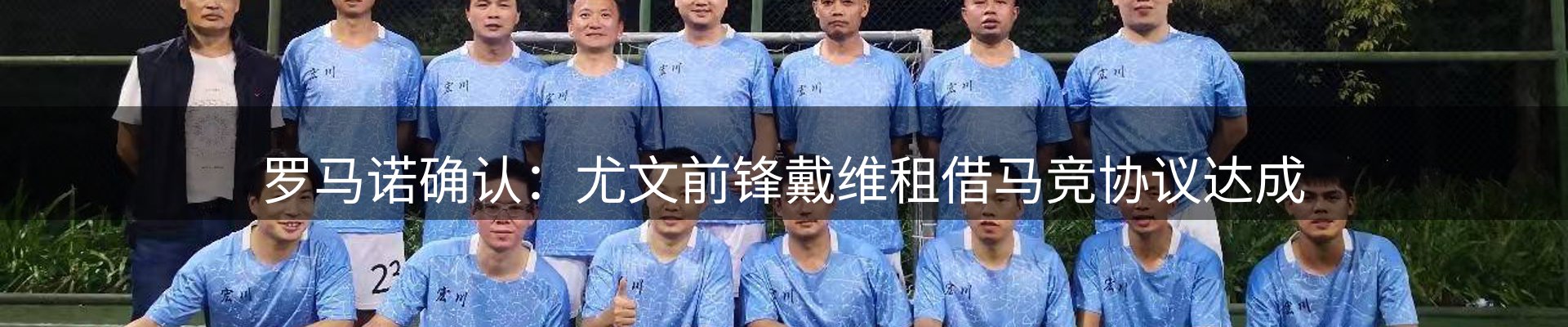 行业消息