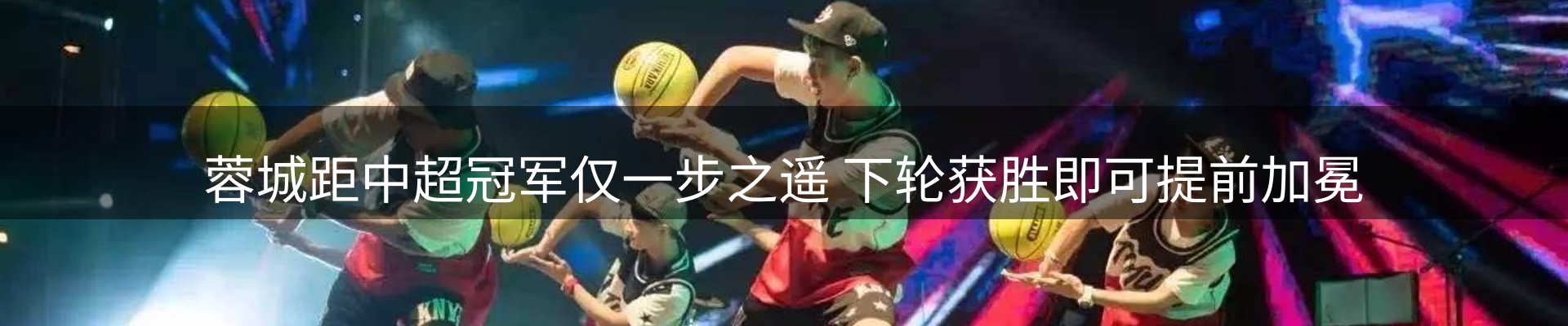 行业消息